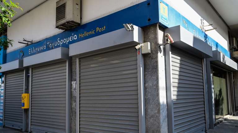 ΕΛΤΑ μέσα στα ΚΕΠ: Το μοντέλο &quot;shop in shop&quot; για τα ταχυδρομεία που θα κλείσουν