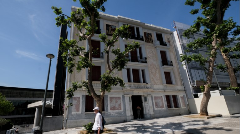 ΣΠΙΤΙ ΠΑΠΑΘΑΝΑΣΙΟΥ