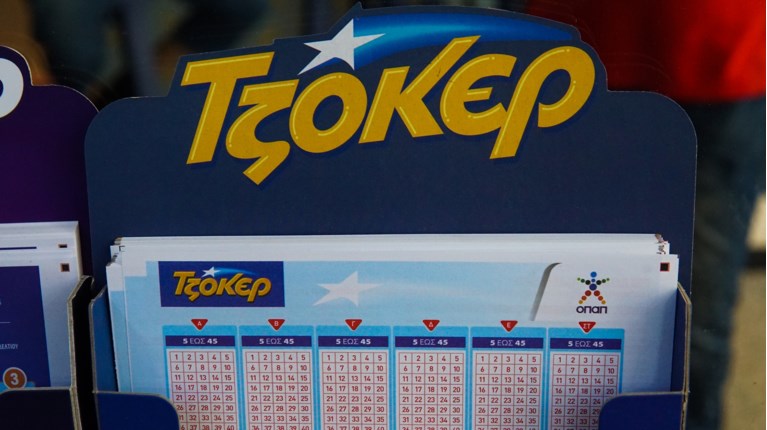 Τζόκερ