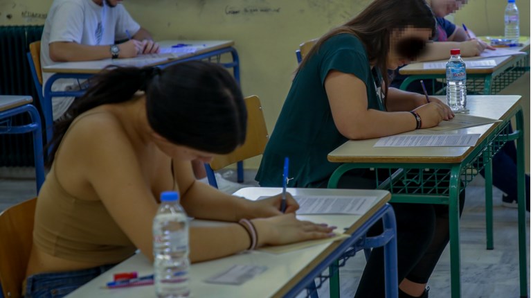 ΠΑΝΕΛΛΑΔΙΚΕΣ