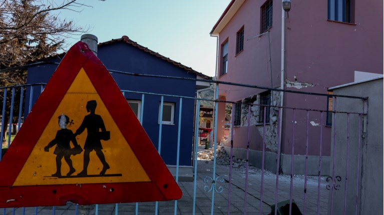 σχολείο Ελασσόνα σεισμος