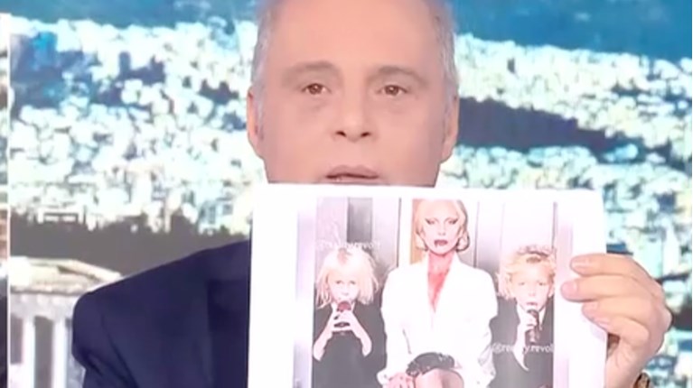 βελοπουλος gaga