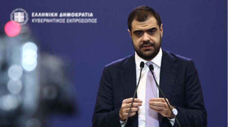 Παύλος Μαρινάκης