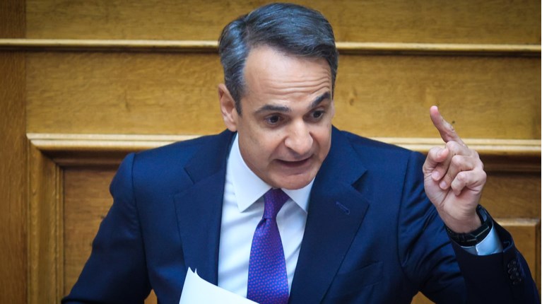 Μητσοτακης