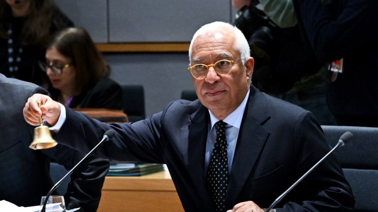 ΚΟΣΤΑ ΑΝΤΟΝΙΟ