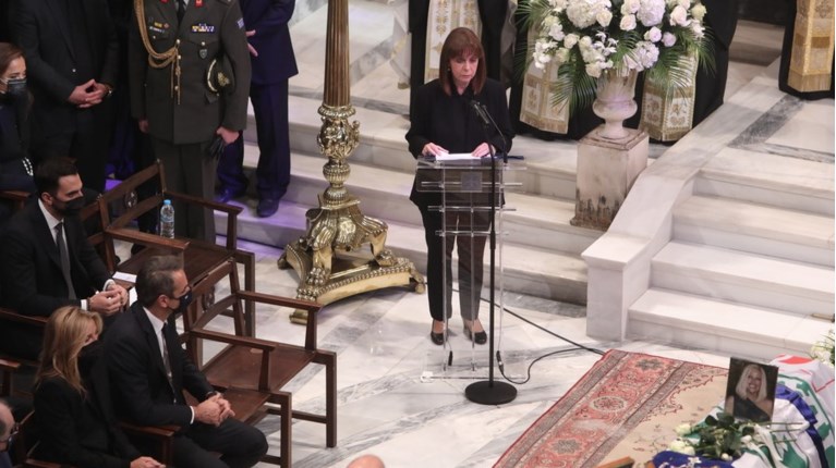 κηδεία φώφης γεννηματά