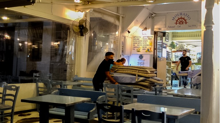 μυκονος