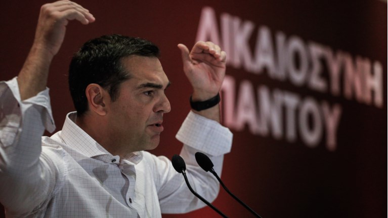 Αλέξης Τσίπρας
