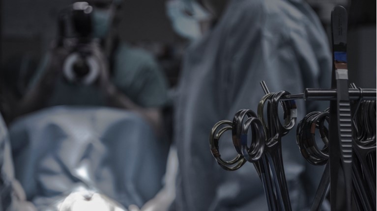 Χειρουργείο