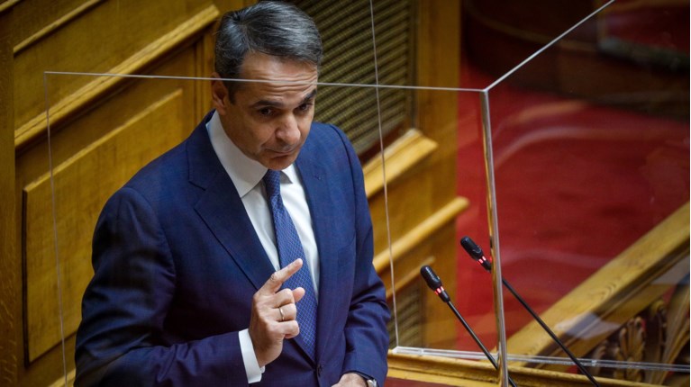 ΜΗΤΣΟΤΑΚΗΣ