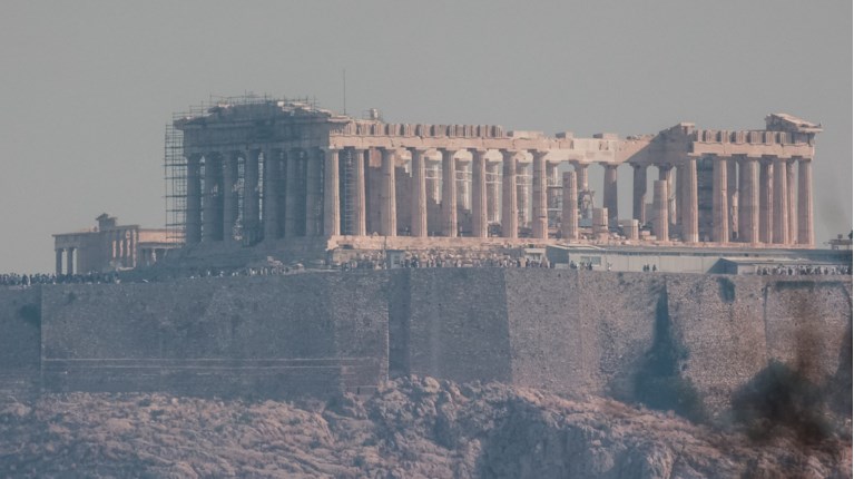 καπνοσ αθηνα