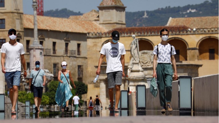 Κορονοϊός - Ισπανία