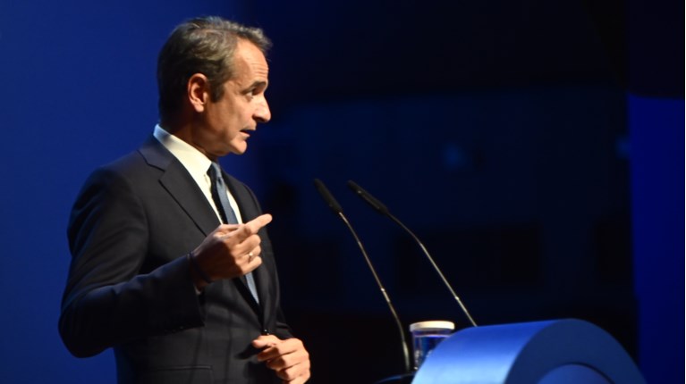 ΜΗΤΣΟΤΑΚΗΣ