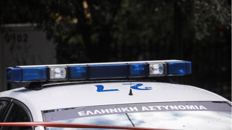 ΠΕΡΙΠΟΛΙΚΟ