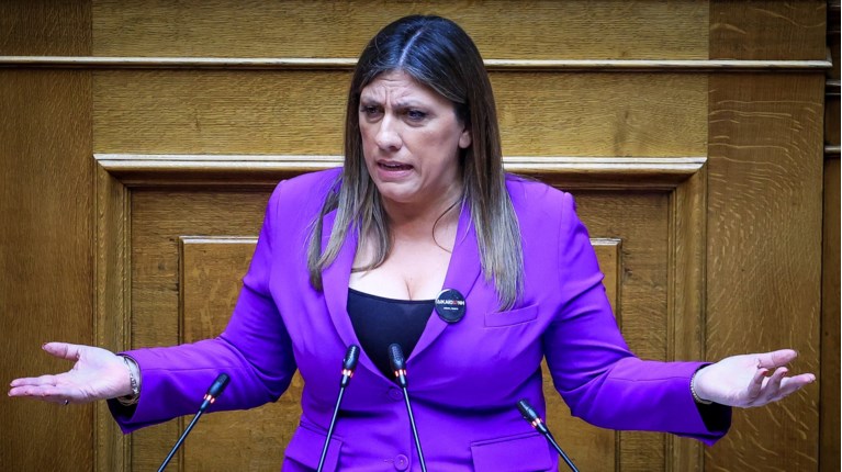 Κωνσταντοπούλου