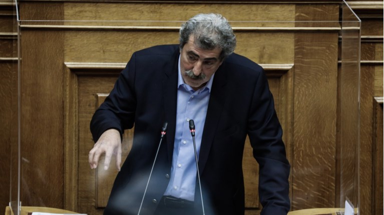 Πολάκης