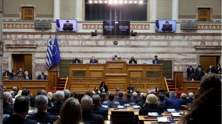 Ζελένσκι Βουλή