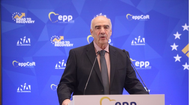 ΜΕΙΜΑΡΑΚΗΣ