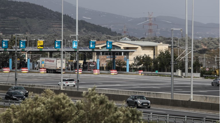 ΑΤΤΙΚΗ ΟΔΟΣ