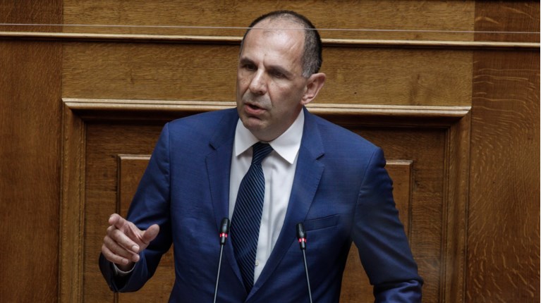 Γιώργος Γεραπετρίτης