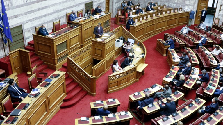 Ολομέλεια Βουλής