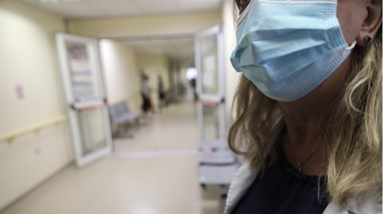 νοσοκομειο