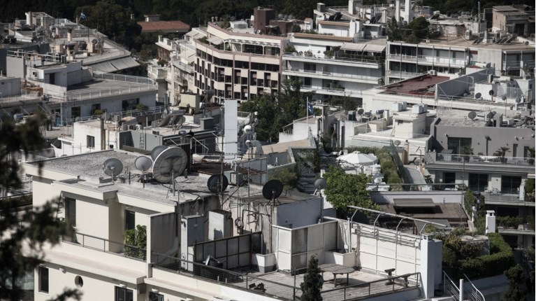 ΑΚΙΝΗΤΑ