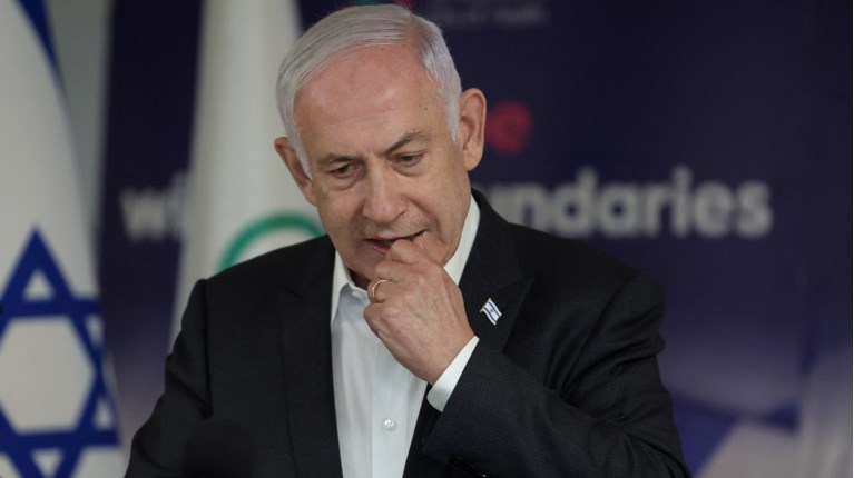 Νετανιαχου