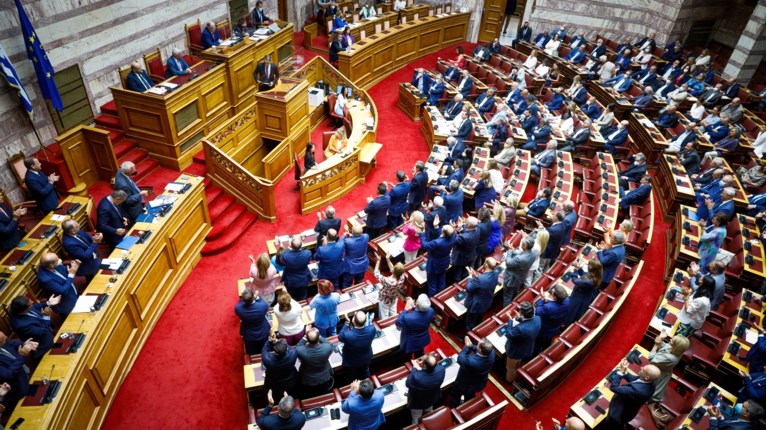 ΒΟΥΛΗ
