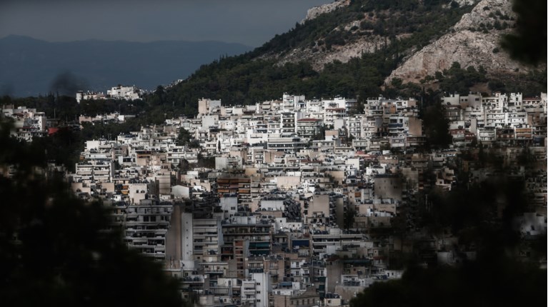 Ακίνητα