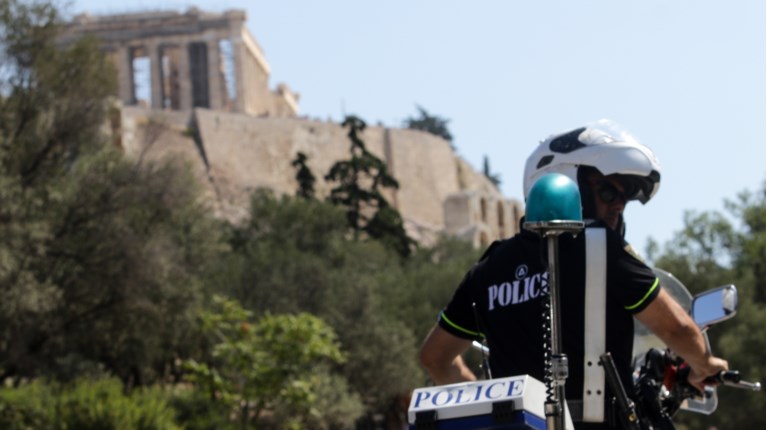αστυνομια