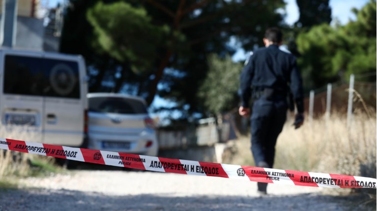 ΝΕΑ ΠΕΡΑΜΟΣ