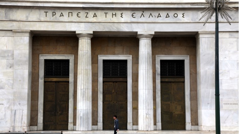 ΤτΕ