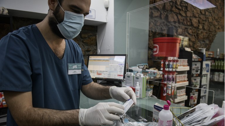 φαρμακοποιος