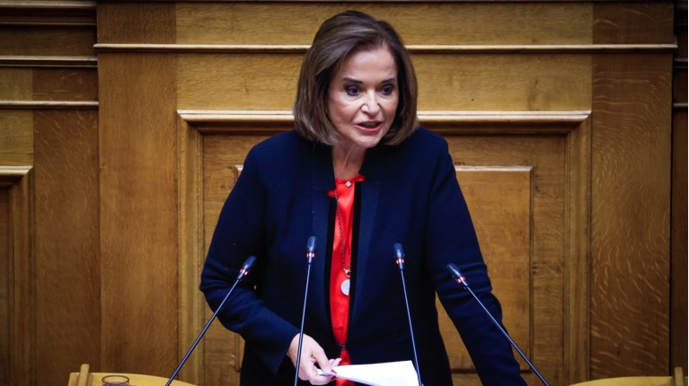 ΜΠΑΚΟΓΙΑΝΝΗ