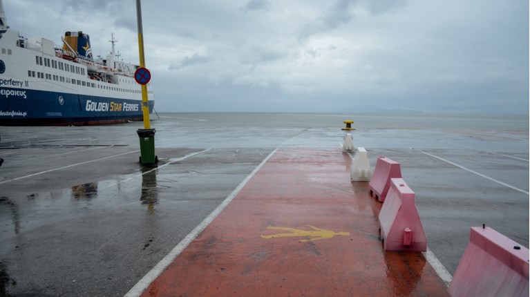 απαγορευτικο