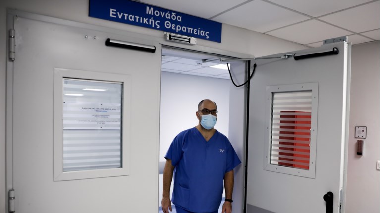 ΜΕΘ