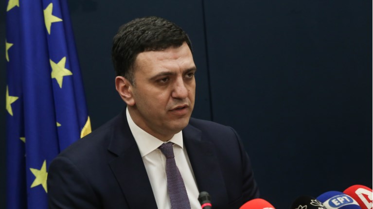 ΒΑΣΙΛΗΣ ΚΙΚΙΛΙΑΣ