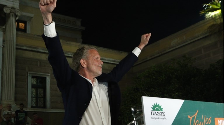 ΓΕΡΟΥΛΑΝΟΣ