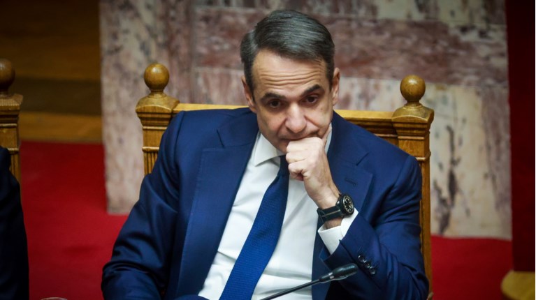 κυβερνηση