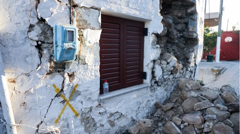 σεισμός