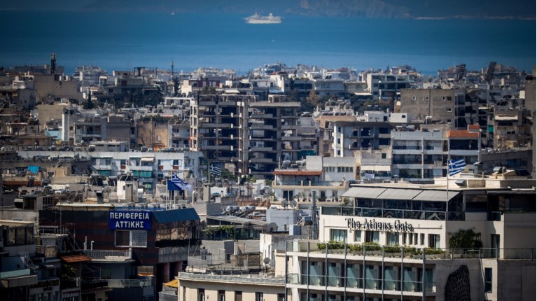 ακινητα