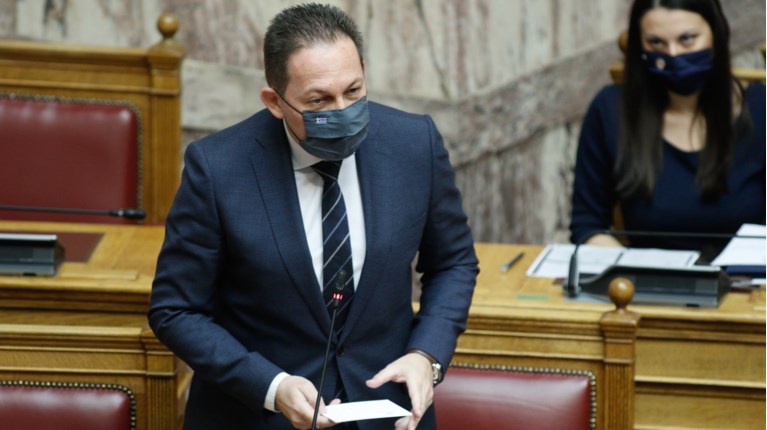 Πέτσας