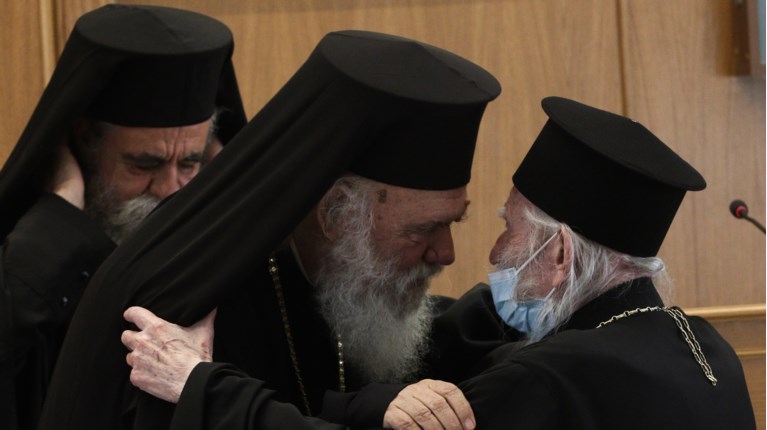 ΙΕΡΑ ΣΥΝΟΔΟΣ