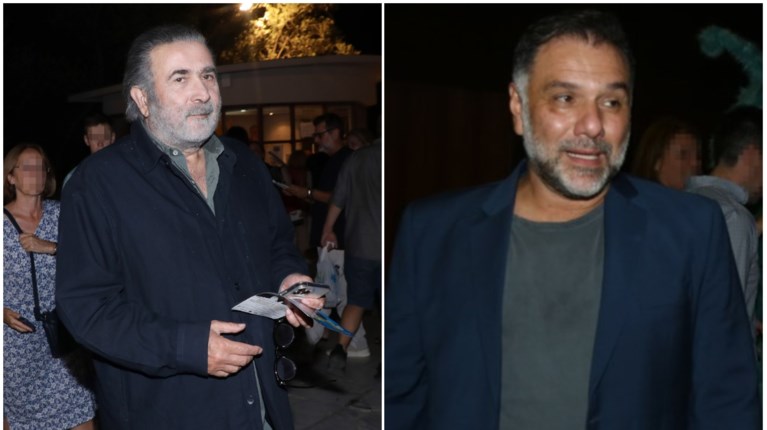 λαζοπουλος αρναουτογλου