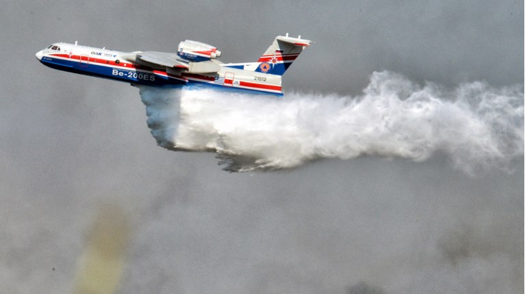 beriev