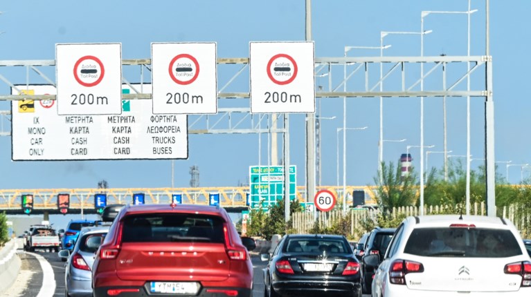 αθηνων κορινθου