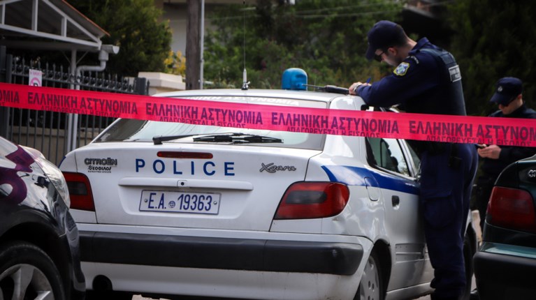 ΠΕΡΙΠΟΛΙΚΟ