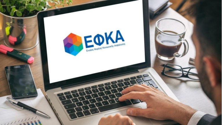 εφκα
