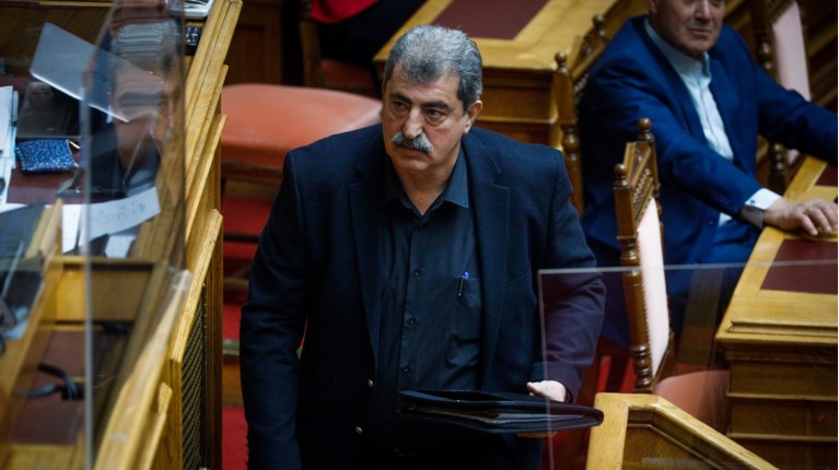 Πολάκης